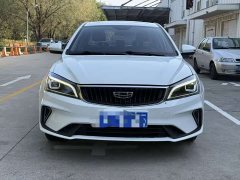 Geely Emgrand UP 1.5L CVT Upward Edition - ფოტო 2