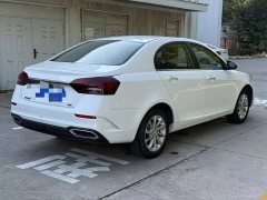 Geely Emgrand UP 1.5L CVT Upward Edition - ფოტო 9