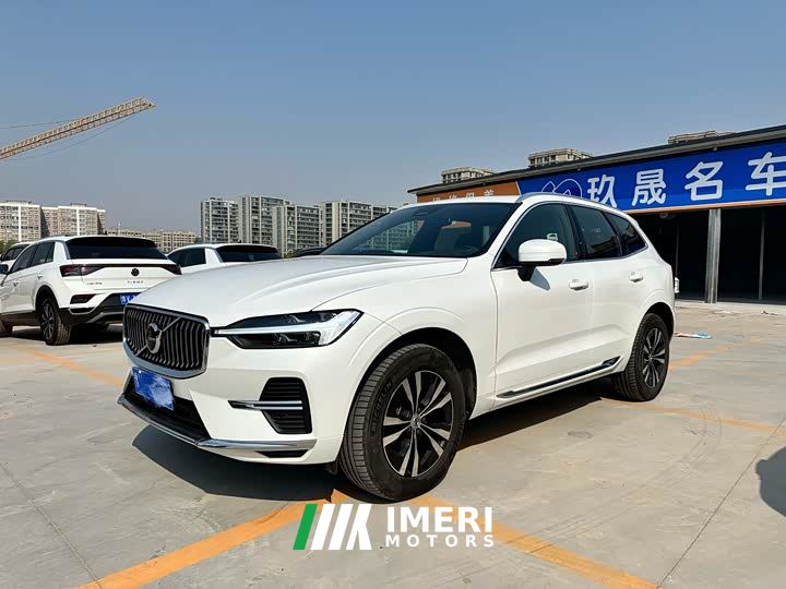 Volvo XC60 B5 AWD Smart Luxury Edition