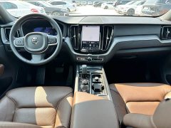 Volvo XC60 2025 B5 AWD Smart Luxury Edition - ფოტო 17