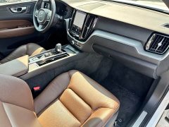 Volvo XC60 2025 B5 AWD Smart Luxury Edition - ფოტო 18