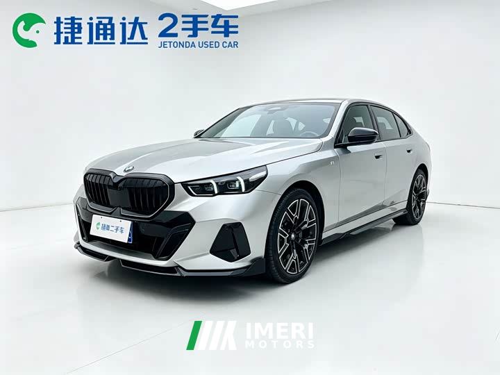 BMW 5 Series 530Li Luxury M Sport Package