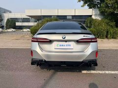 BMW 5 Series 530Li Luxury M Sport Package - ფოტო 3