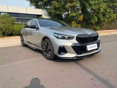 BMW 5 Series 530Li Luxury M Sport Package - ფოტო 9