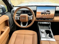 Chery iCAR V27 200KM AWD Falcon 700 - ფოტო 11