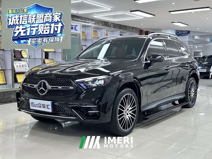 Mercedes-Benz GLC 300 L 4MATIC Luxury