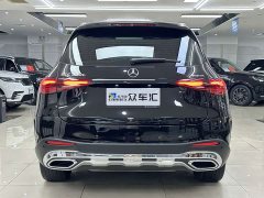 Mercedes-Benz GLC 300 L 4MATIC Luxury - ფოტო 5