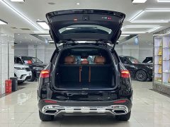 Mercedes-Benz GLC 300 L 4MATIC Luxury - ფოტო 7
