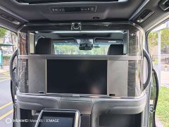 Lexus LM 2020 300h Four-Seat Royal Edition - ფოტო 14