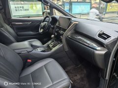 Lexus LM 2020 300h Four-Seat Royal Edition - ფოტო 15