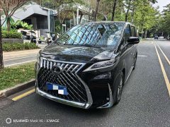 Lexus LM 2020 300h Four-Seat Royal Edition - ფოტო 2