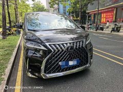 Lexus LM 2020 300h Four-Seat Royal Edition - ფოტო 3