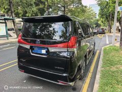 Lexus LM 2020 300h Four-Seat Royal Edition - ფოტო 4