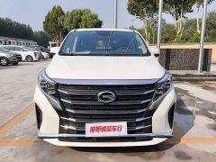 GAC M8 Leading 390T Flagship Edition - ფოტო 2