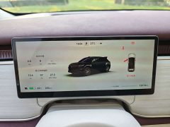 Voyah Lantu Zhiyin Four-Wheel Drive Qiankun Edition - ფოტო 5