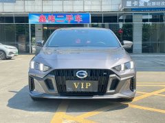 Trumpchi Shadow Leopard 2023 Shadow Leopard H Intelligent Hybrid Edition - ფოტო 2