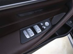 BMW 5 Series 2022 Facelift II 530Li M Sport Package - ფოტო 11