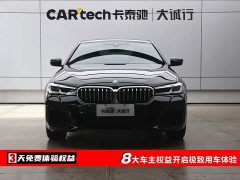 BMW 5 Series 2022 Facelift II 530Li M Sport Package - ფოტო 2