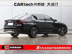 BMW 5 Series 2022 Facelift II 530Li M Sport Package - ფოტო 9
