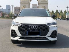 Audi Q3 Sportback Facelift 40 TFSI Fashion Edition - ფოტო 2