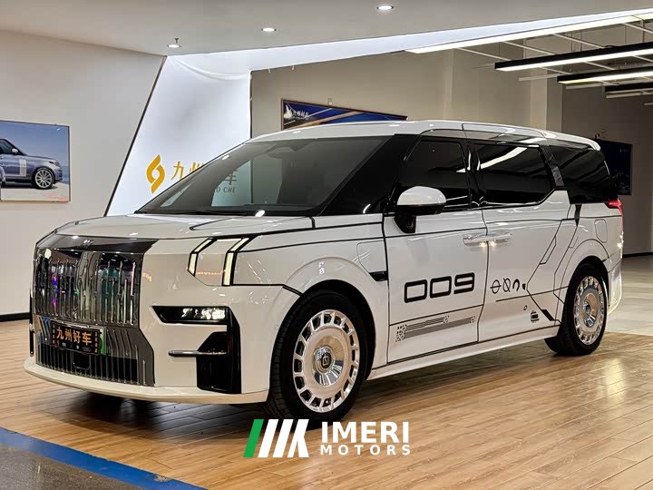 Zeekr Geely Geometry EX9 ME Edition