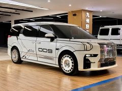Zeekr Geely Geometry EX9 2022 ME Edition - ფოტო 3