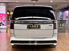 Zeekr Geely Geometry EX9 2022 ME Edition - ფოტო 6