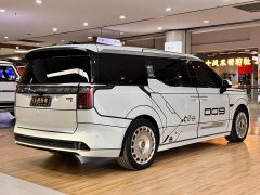 Zeekr Geely Geometry EX9 2022 ME Edition - ფოტო 7