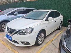 Nissan Sylphy 2021 Classic 1.6XL CVT Luxury Edition - ფოტო 1