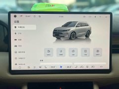 AITO M7 1.5T Intelligent Driving RWD Max 5-Seater - ფოტო 7