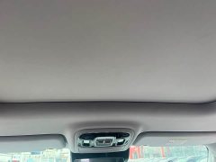 Beijing Jeep BJ40 Extended Range Advanced Edition - ფოტო 13