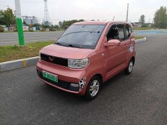 Wuling Hongguang MINIEV Macaron Premium Edition Ternary Lithium - ფოტო 1