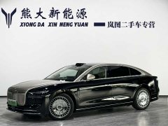 Voyah Lantu Zhaohui L 2026 Four-Wheel Drive Ultra - ფოტო 1