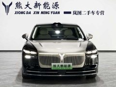 Voyah Lantu Zhaohui L 2026 Four-Wheel Drive Ultra - ფოტო 2