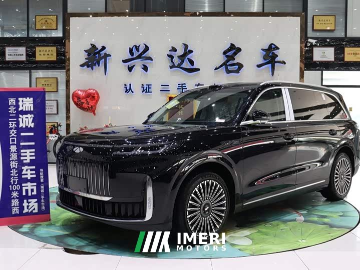 Chery Fengyun T11 220 AWD Full Family Joy