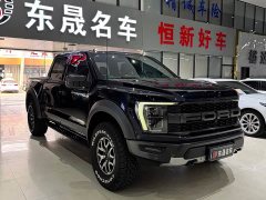 Ford F-150 Raptor 2022 3.5T Raptor - ფოტო 1
