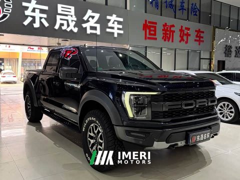 2023 Ford F-150 Raptor 2022 3.5T Raptor - ავტომობილი ჩინეთიდან