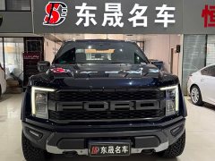 Ford F-150 Raptor 2022 3.5T Raptor - ფოტო 2