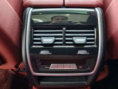 BMW X5 2023 xDrive 40Li M Sport Package - ფოტო 7