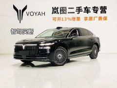 Voyah Lantu Zhaohui L 2026 Four-Wheel Drive Ultra - ფოტო 1
