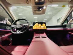 Voyah Lantu Zhaohui L 2026 Four-Wheel Drive Ultra - ფოტო 11
