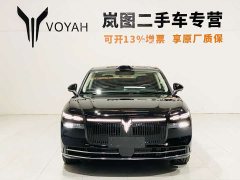 Voyah Lantu Zhaohui L 2026 Four-Wheel Drive Ultra - ფოტო 2