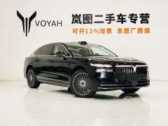 Voyah Lantu Zhaohui L 2026 Four-Wheel Drive Ultra - ფოტო 3