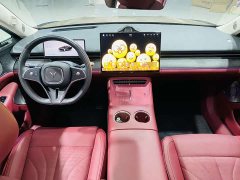 Voyah Lantu Zhaohui L 2026 Four-Wheel Drive Ultra - ფოტო 4