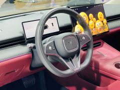 Voyah Lantu Zhaohui L 2026 Four-Wheel Drive Ultra - ფოტო 5