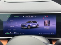 AITO M7 2026 Extended Range Ultra AWD 6-Seat (192-Channel LiDAR) - ფოტო 13