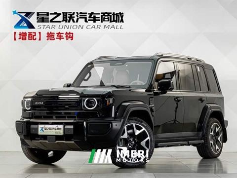 2026 iCar V27 200KM AWD Falcon 500