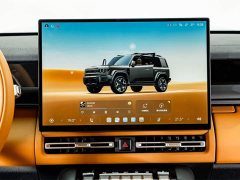 Chery iCAR V27 200KM AWD Falcon 500 - ფოტო 14