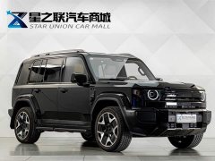Chery iCAR V27 200KM AWD Falcon 500 - ფოტო 5