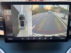 BYD Song Pro 2021 1.5T Automatic Xiao Yun Luxury Edition - ფოტო 10